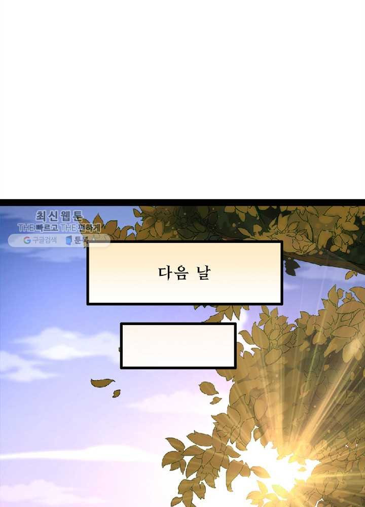 1626510613051.jpeg