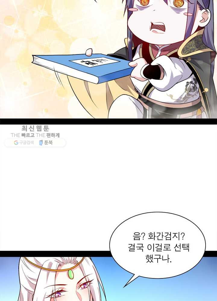 1626510614502.jpeg
