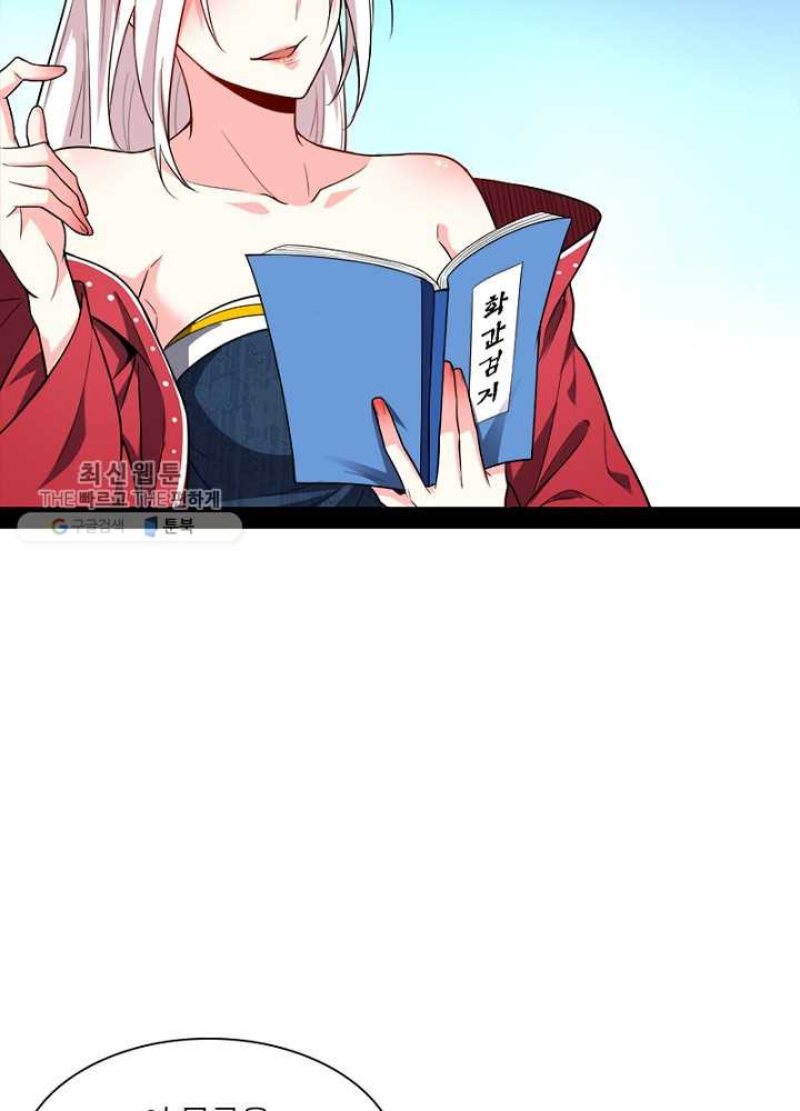 1626510614604.jpeg