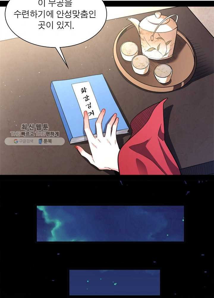 1626510614709.jpeg