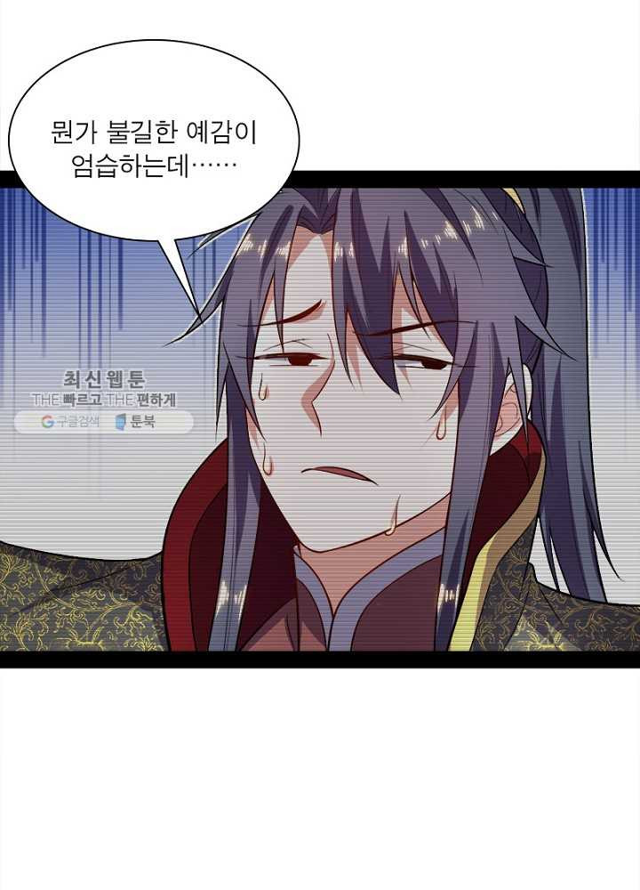 1626510615323.jpeg