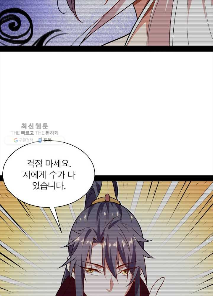 1626510615527.jpeg