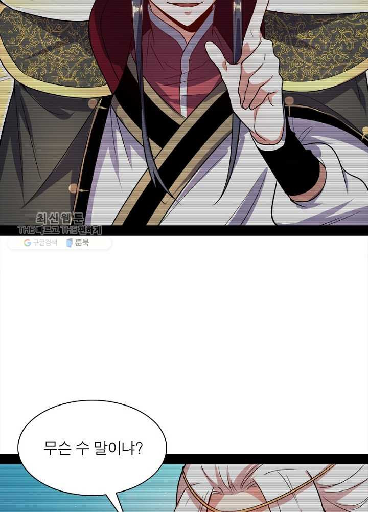 1626510615632.jpeg