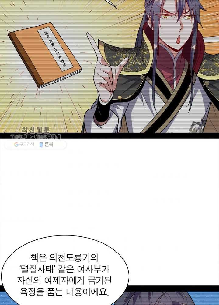1626510615837.jpeg