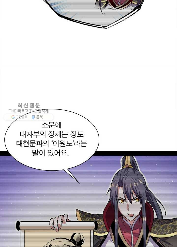1626510616452.jpeg
