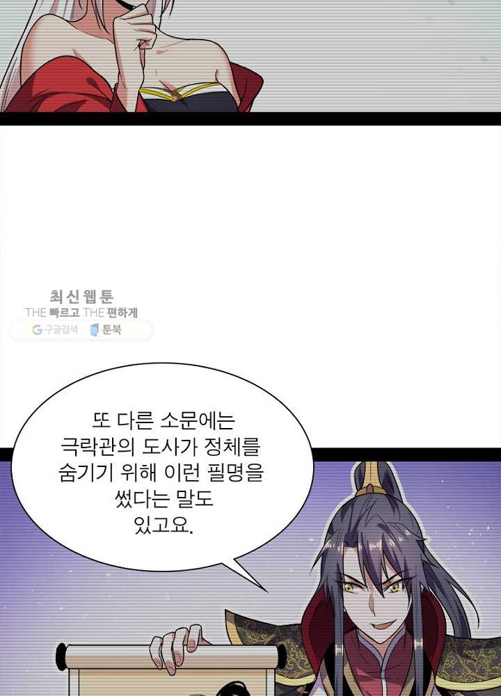 1626510616657.jpeg