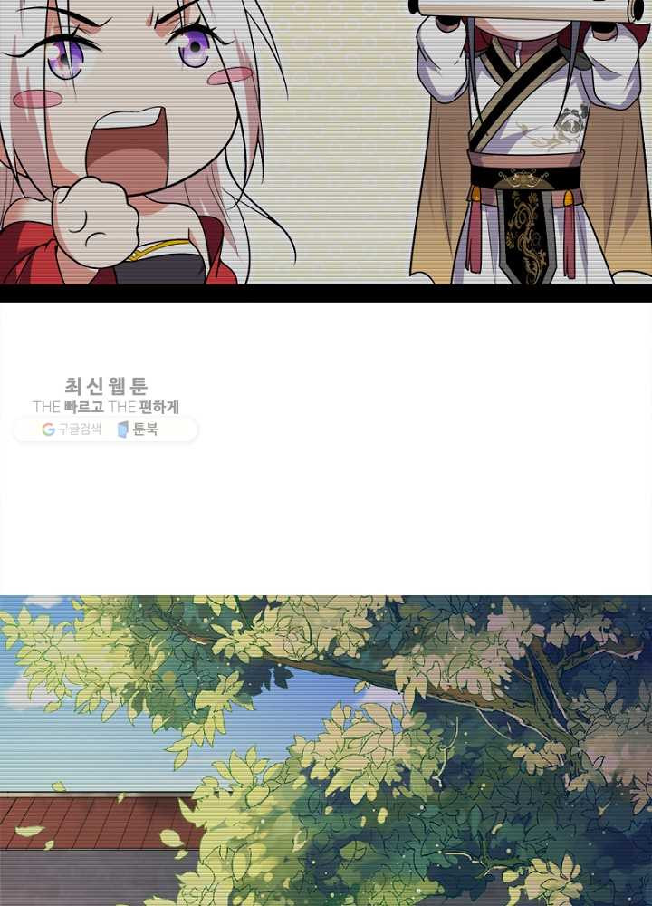 1626510617073.jpeg