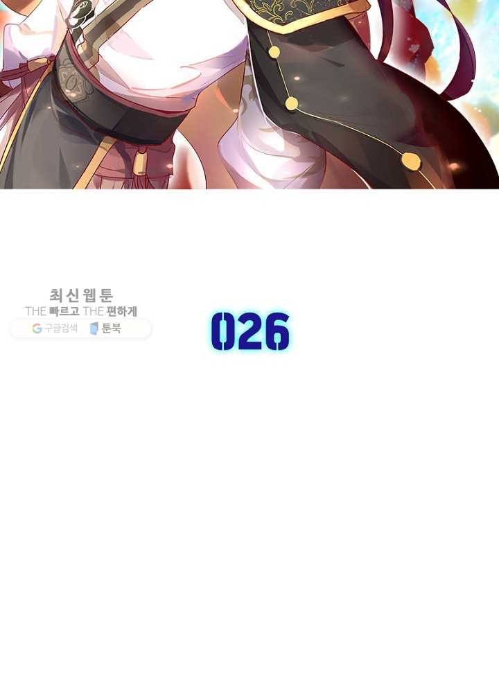 1626510632813.jpeg