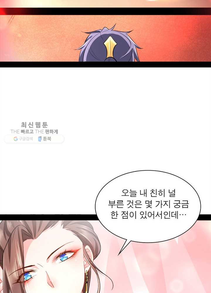 1626510633342.jpeg