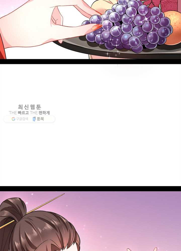 1626510633547.jpeg