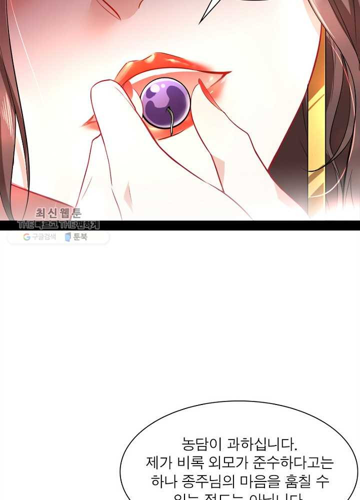 1626510633753.jpeg