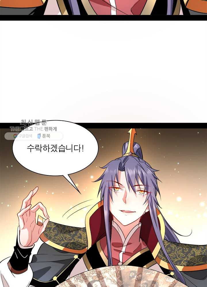 1626510635397.jpeg
