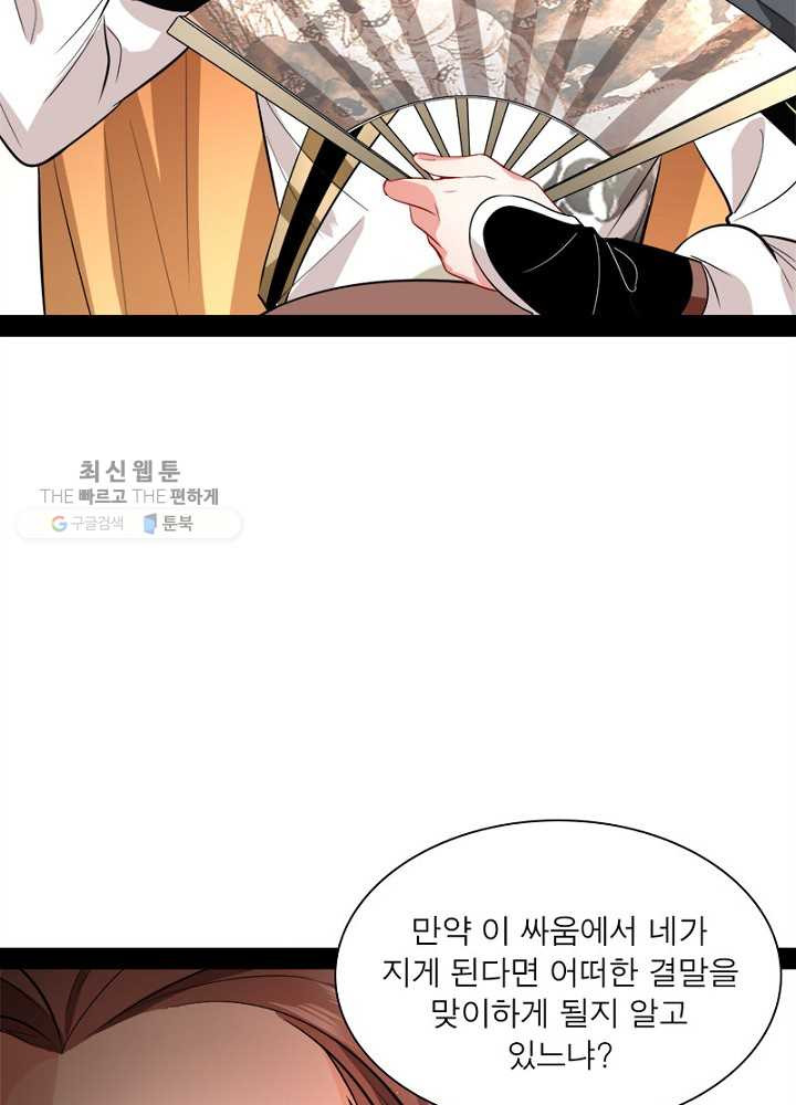 1626510635498.jpeg