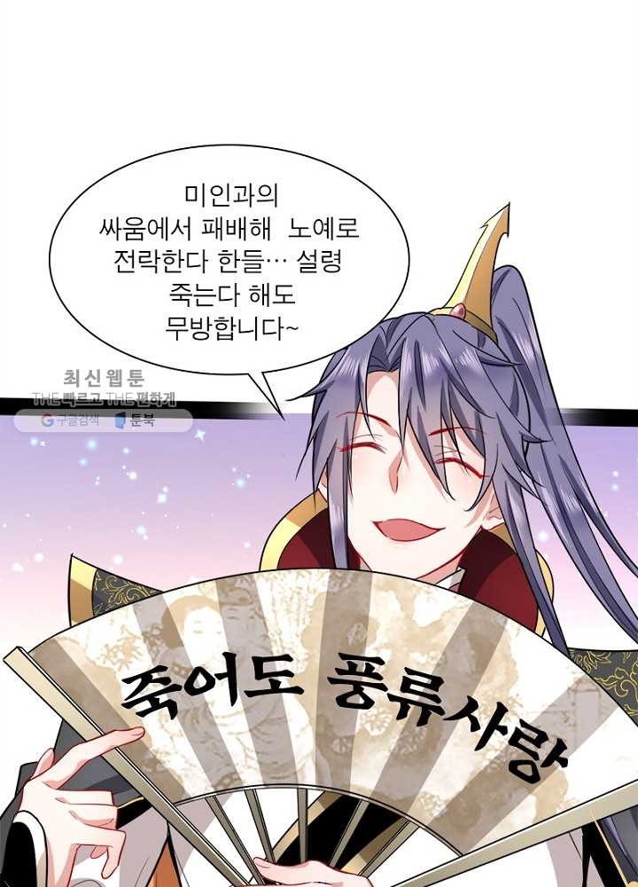 1626510636341.jpeg
