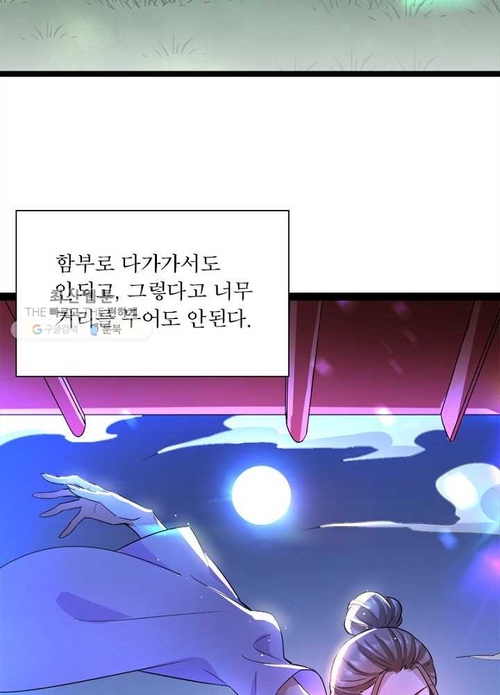 1626510637470.jpeg