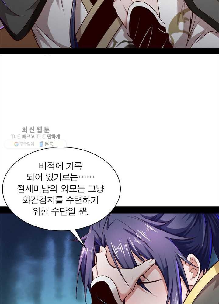 1626510639106.jpeg