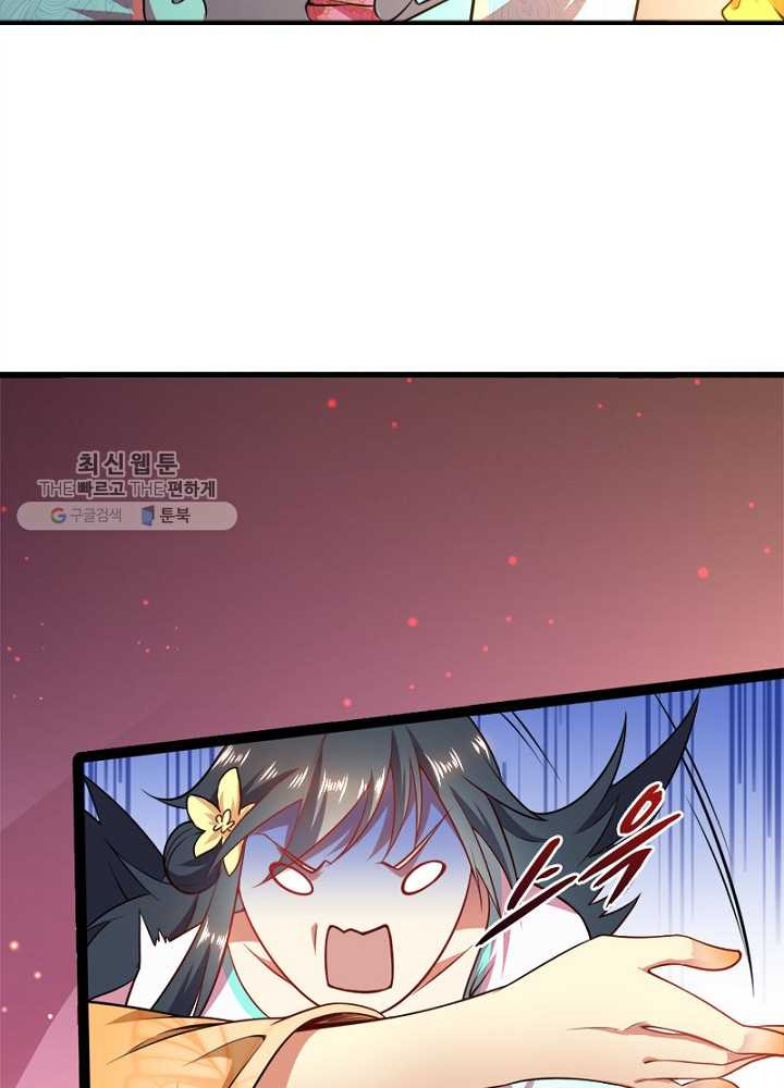 1626510657366.jpeg