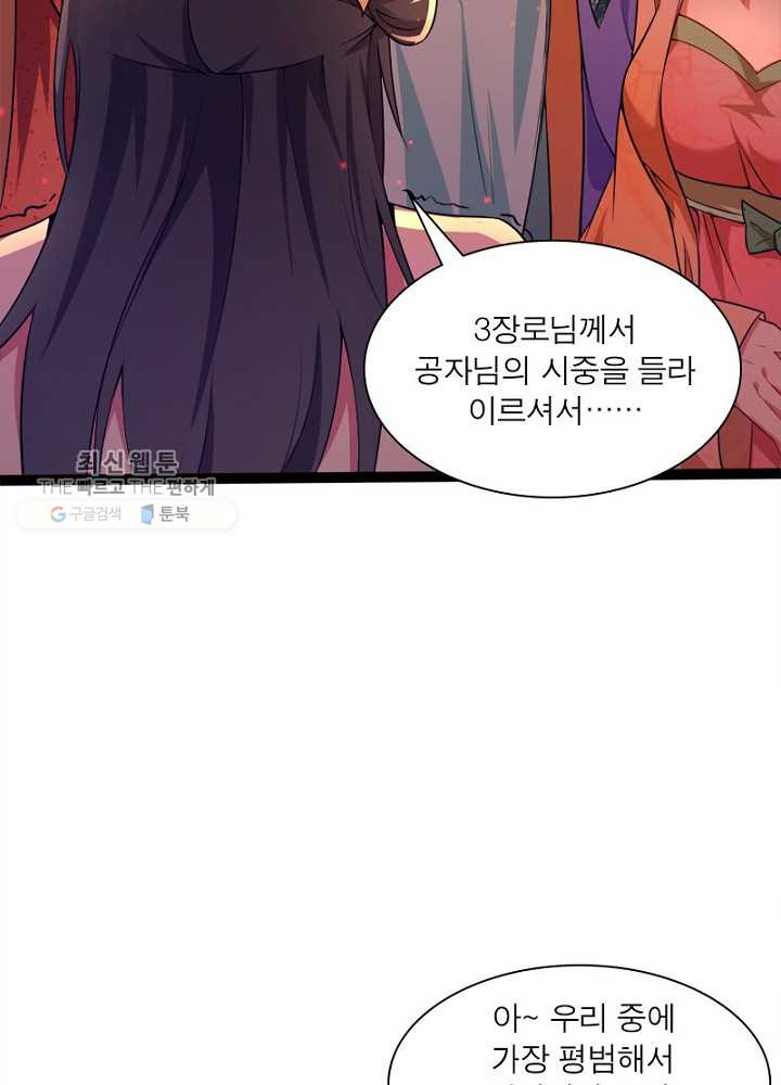 1626510657580.jpeg