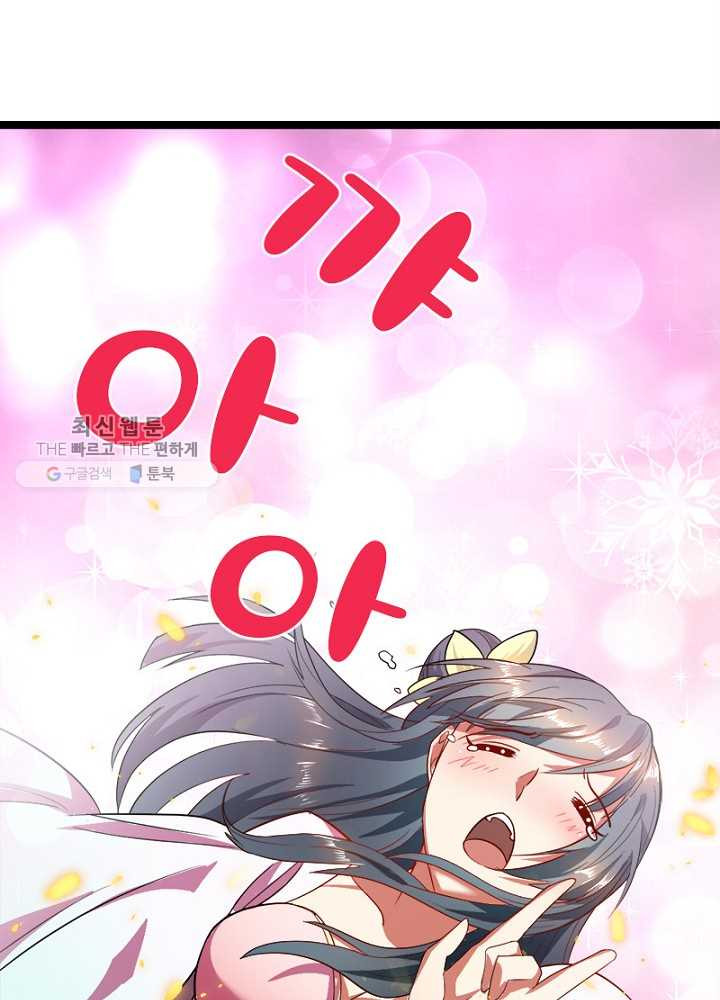 1626510659879.jpeg