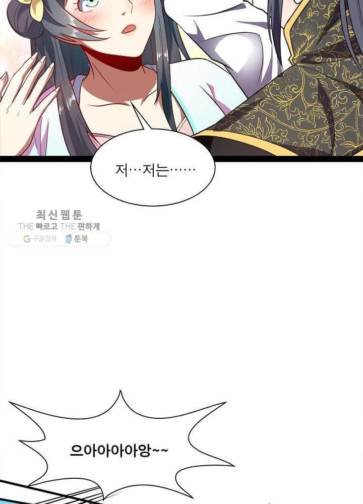 1626510660802.jpeg