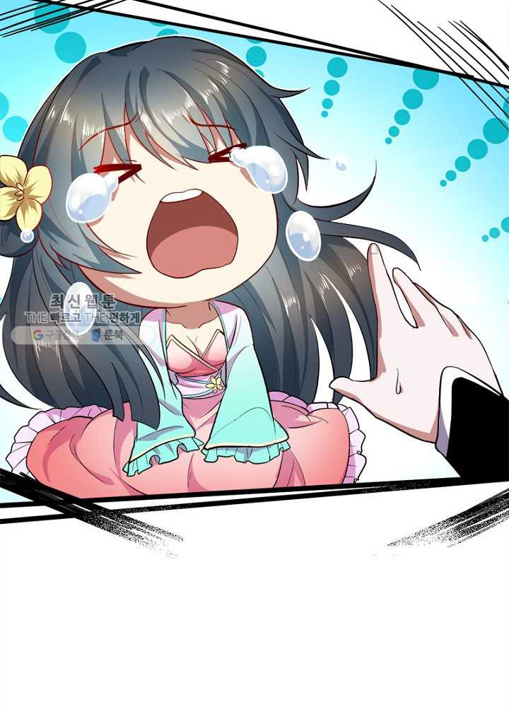 1626510660915.jpeg