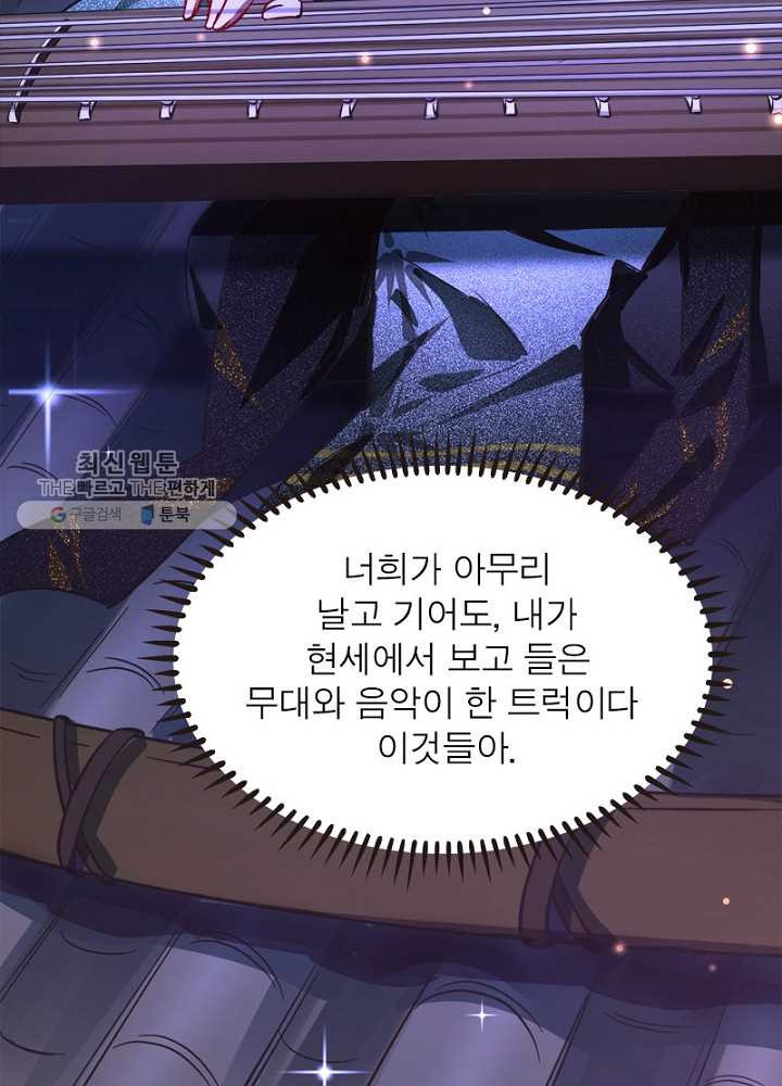 1626510666376.jpeg