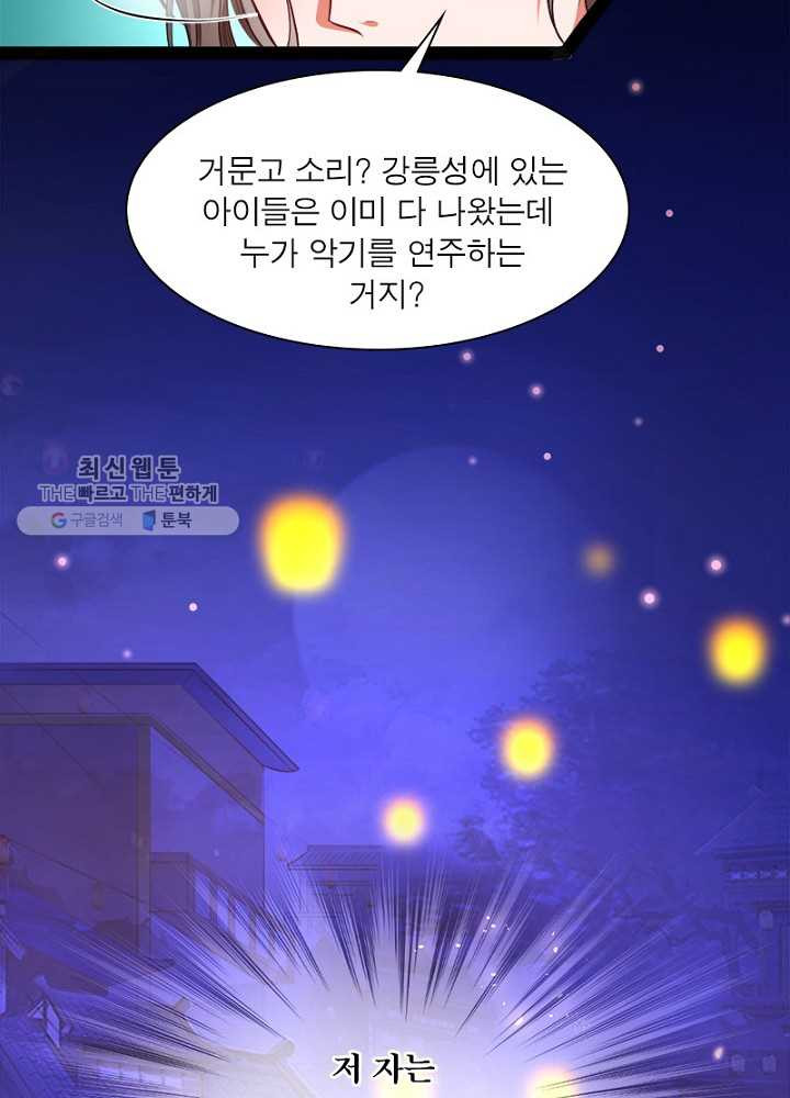 1626510683718.jpeg