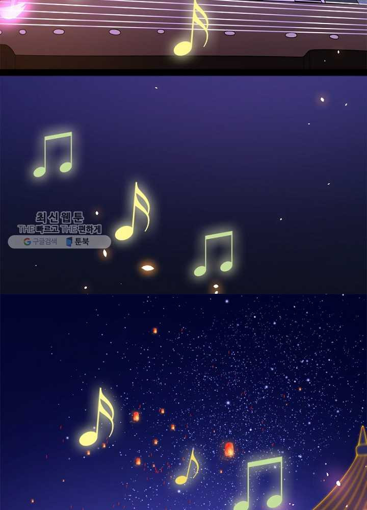 1626510685370.jpeg