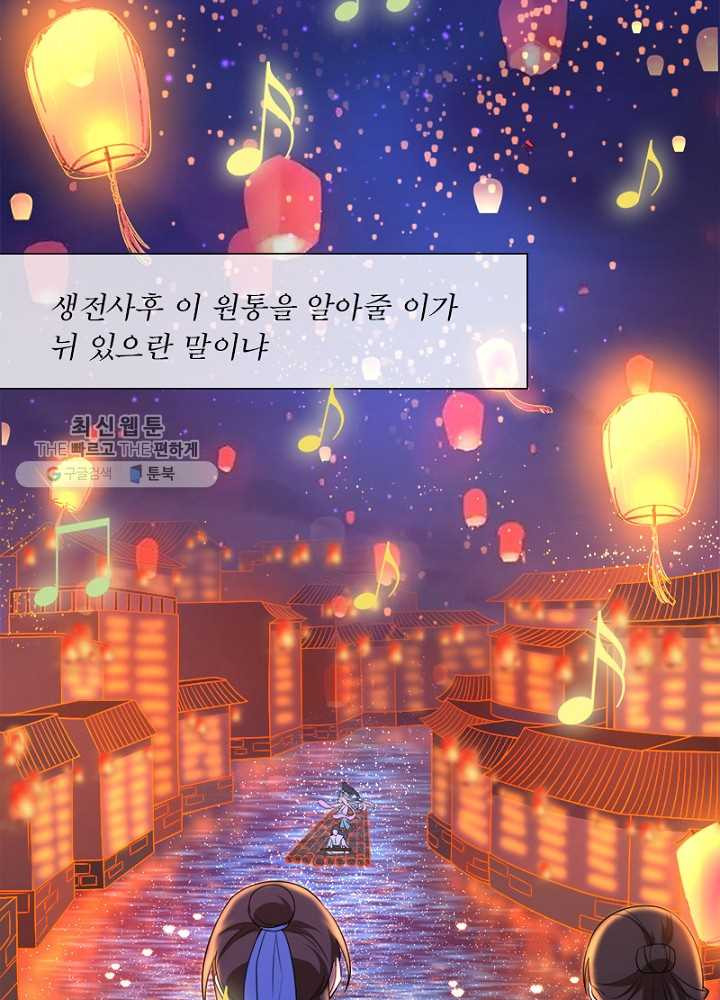 1626510685887.jpeg