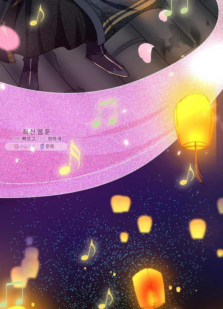1626510686805.jpeg