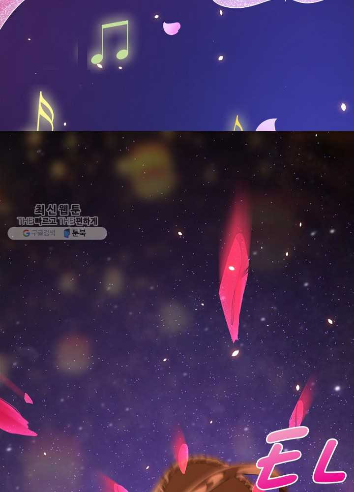 1626510687114.jpeg