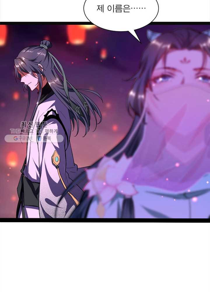 1626510688349.jpeg