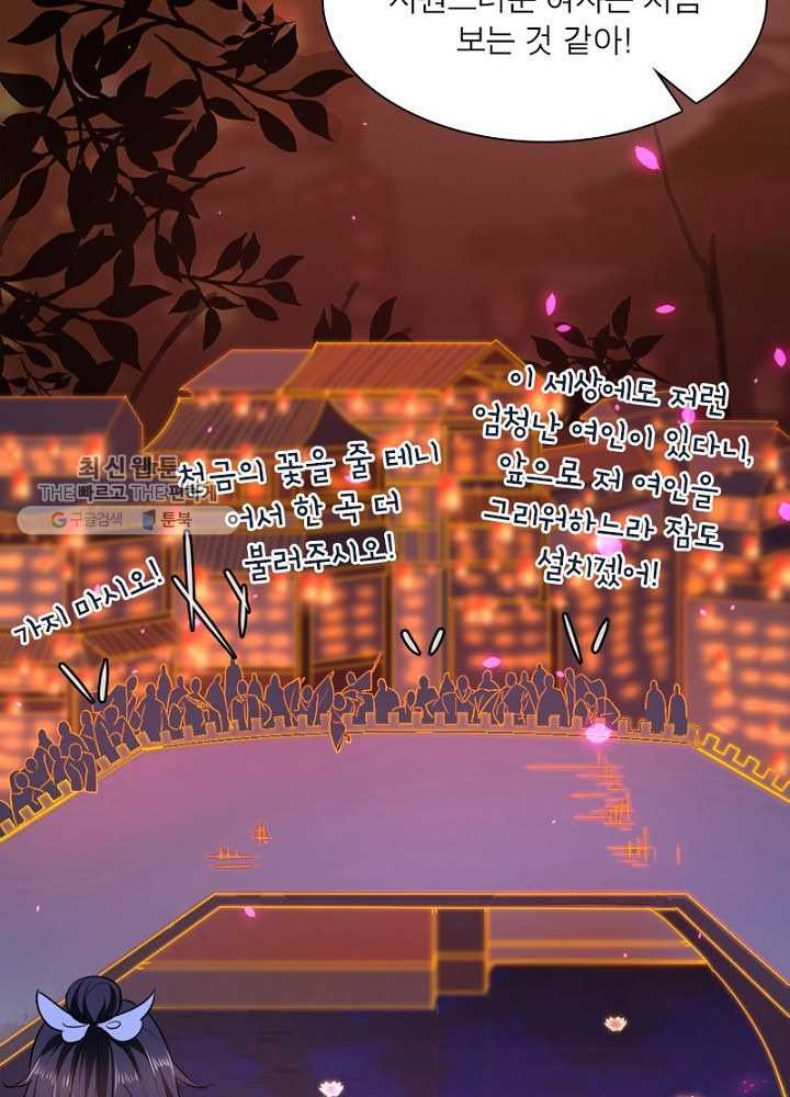 1626510689076.jpeg