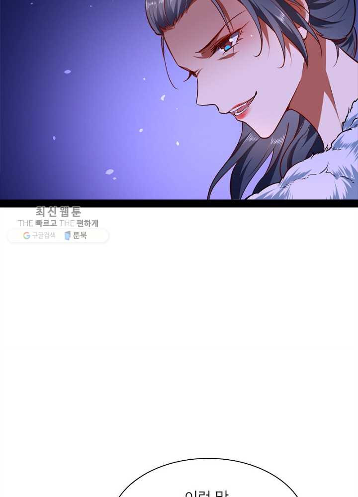 1626510689812.jpeg