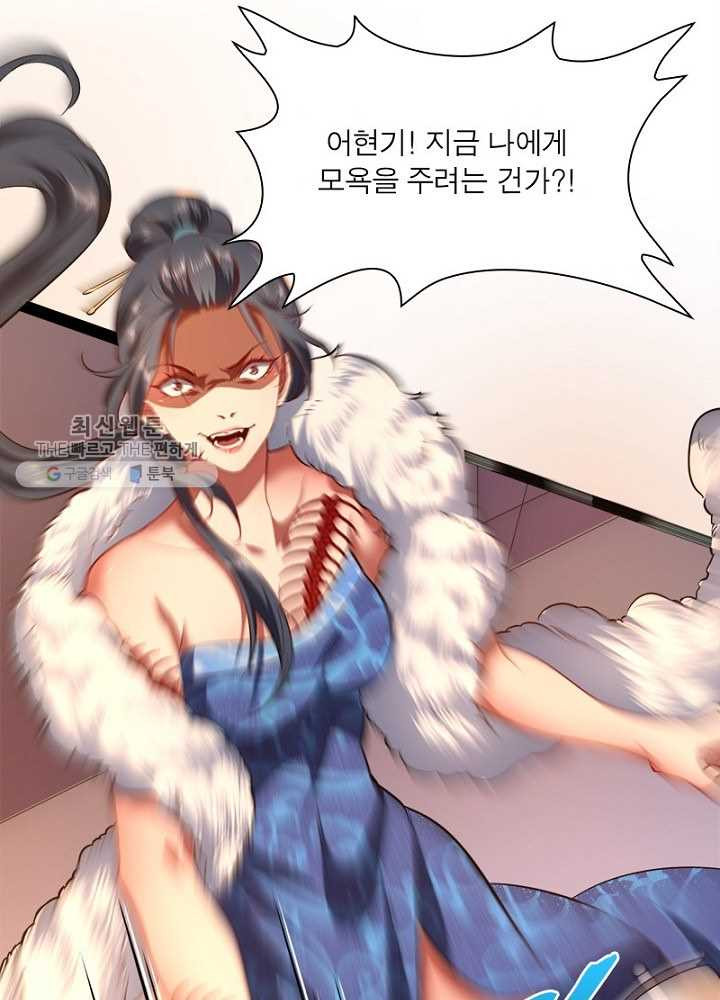 1626510690022.jpeg