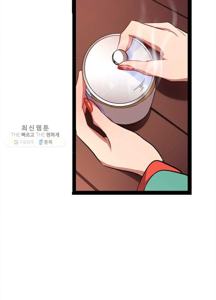 1626510690533.jpeg