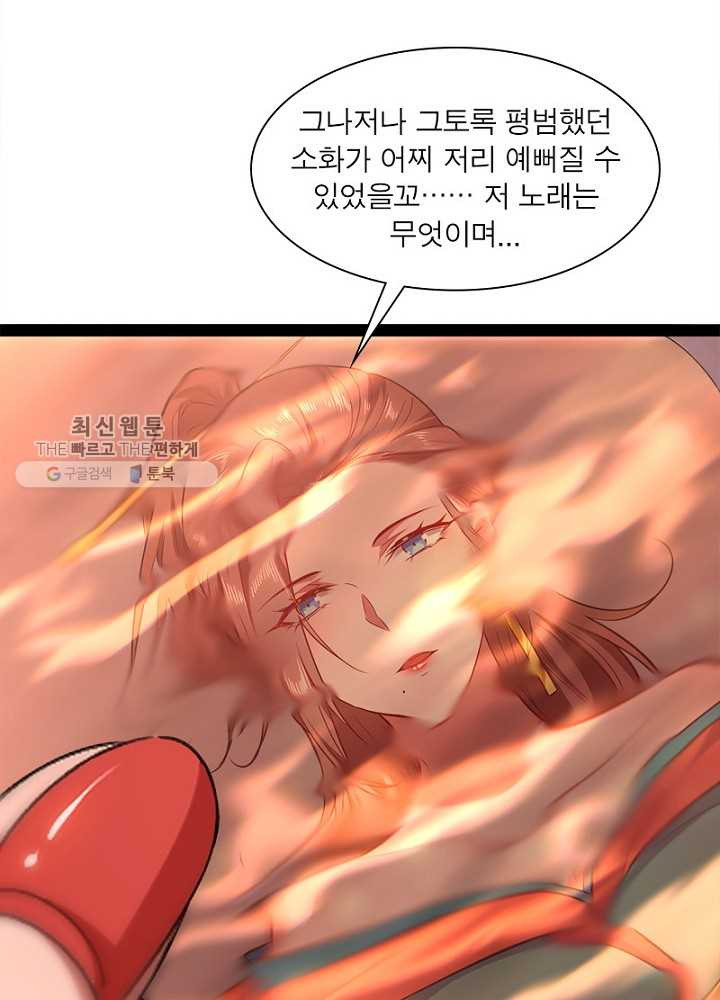 1626510690635.jpeg