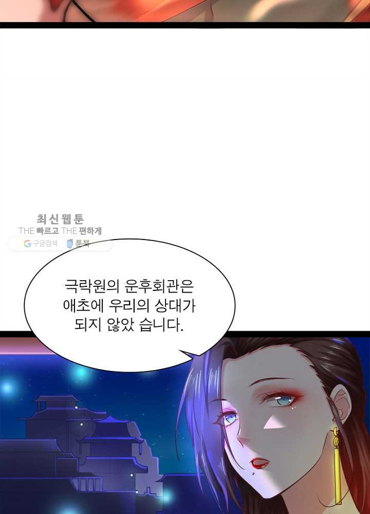1626510690736.jpeg