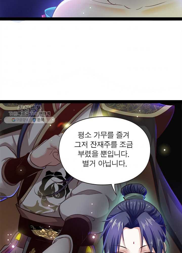 1626510691144.jpeg
