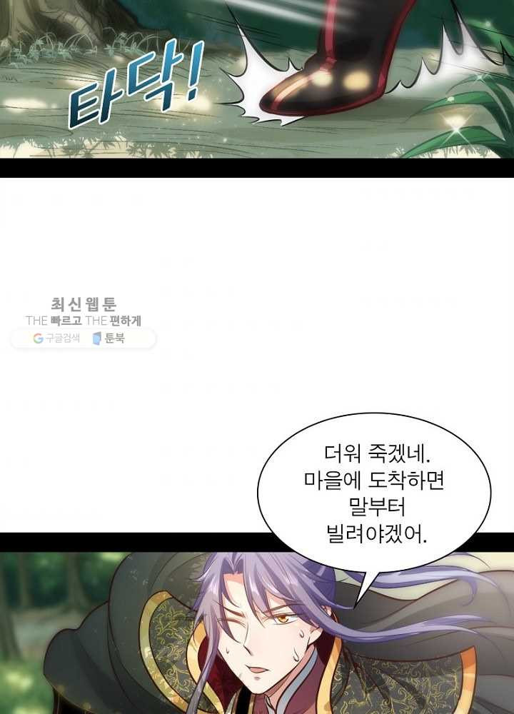 1626510772655.jpeg