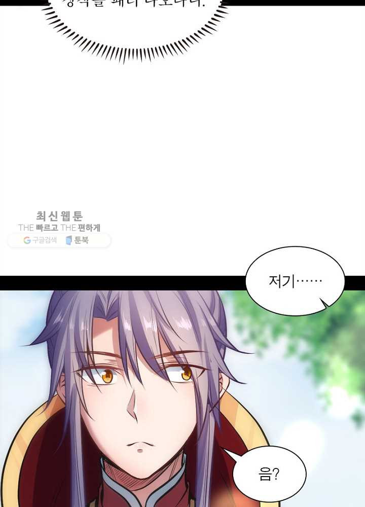 1626510774635.jpeg