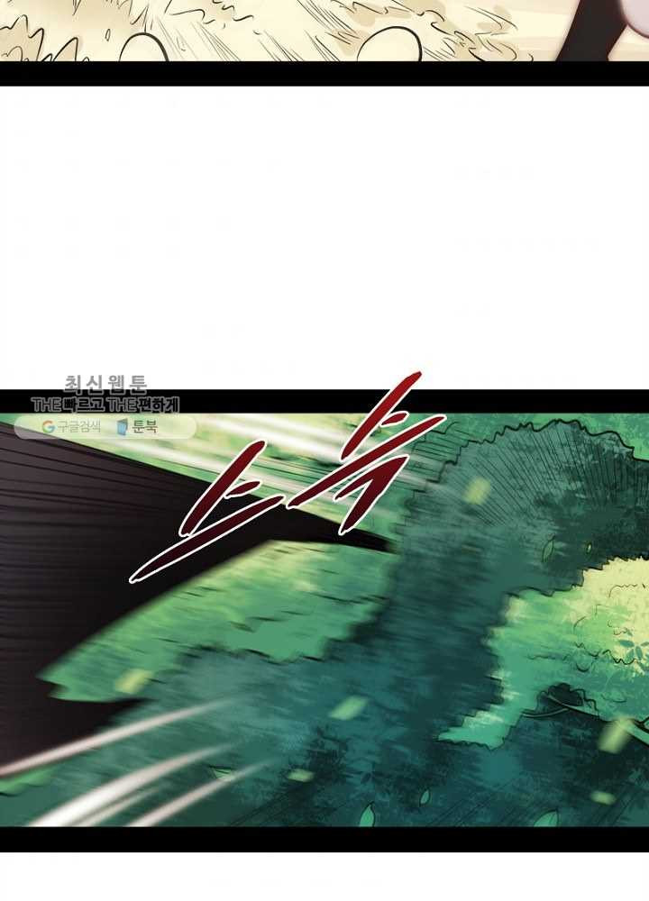 1626510775758.jpeg