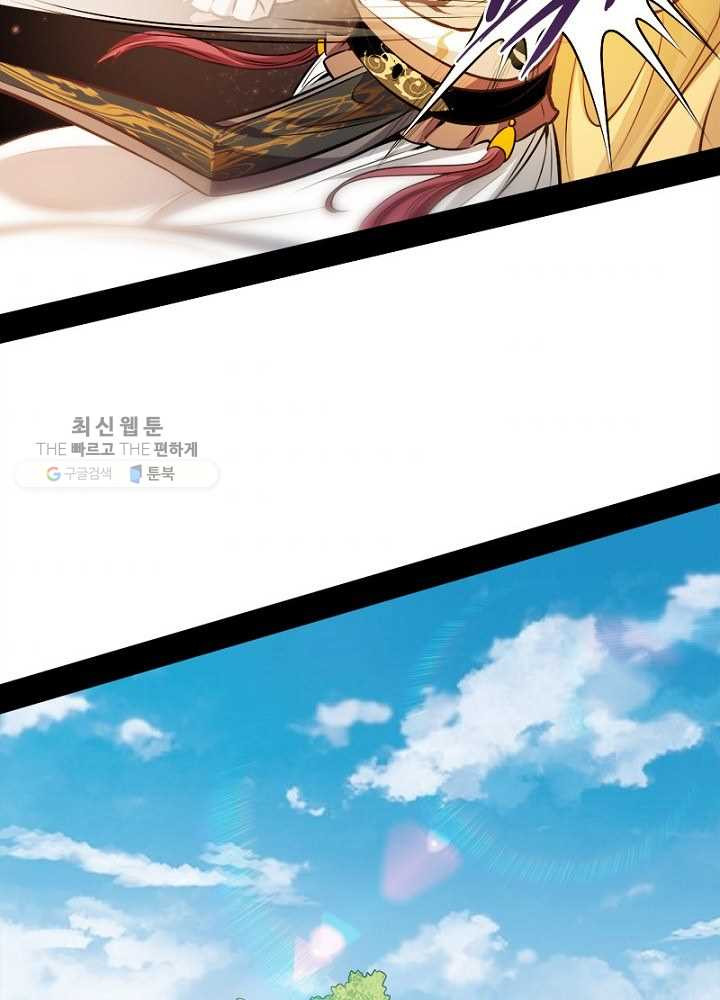 1626510778846.jpeg
