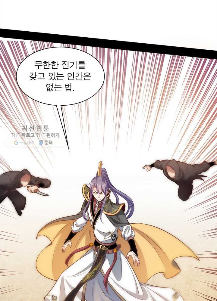 1626510779158.jpeg