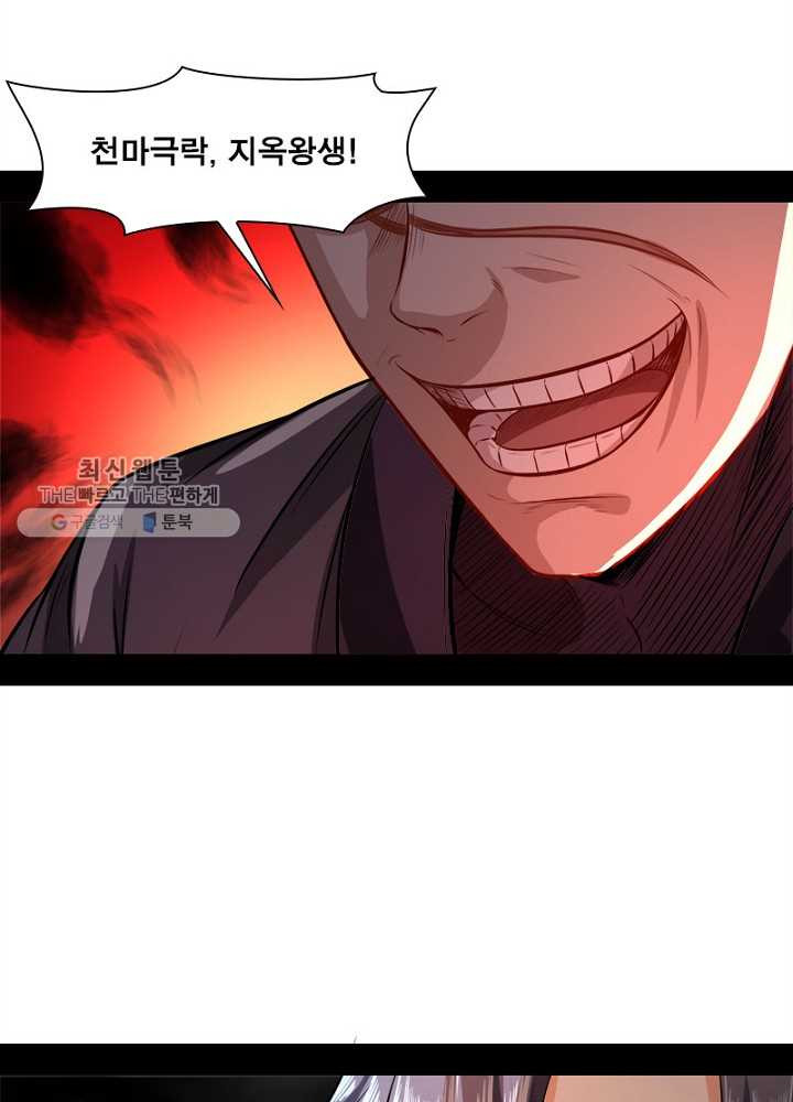 1626510810090.jpeg