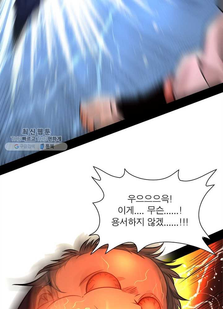 1626510810401.jpeg