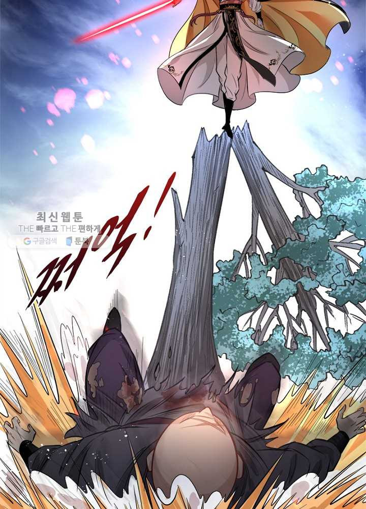 1626510812176.jpeg
