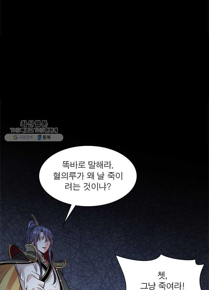 1626510812487.jpeg
