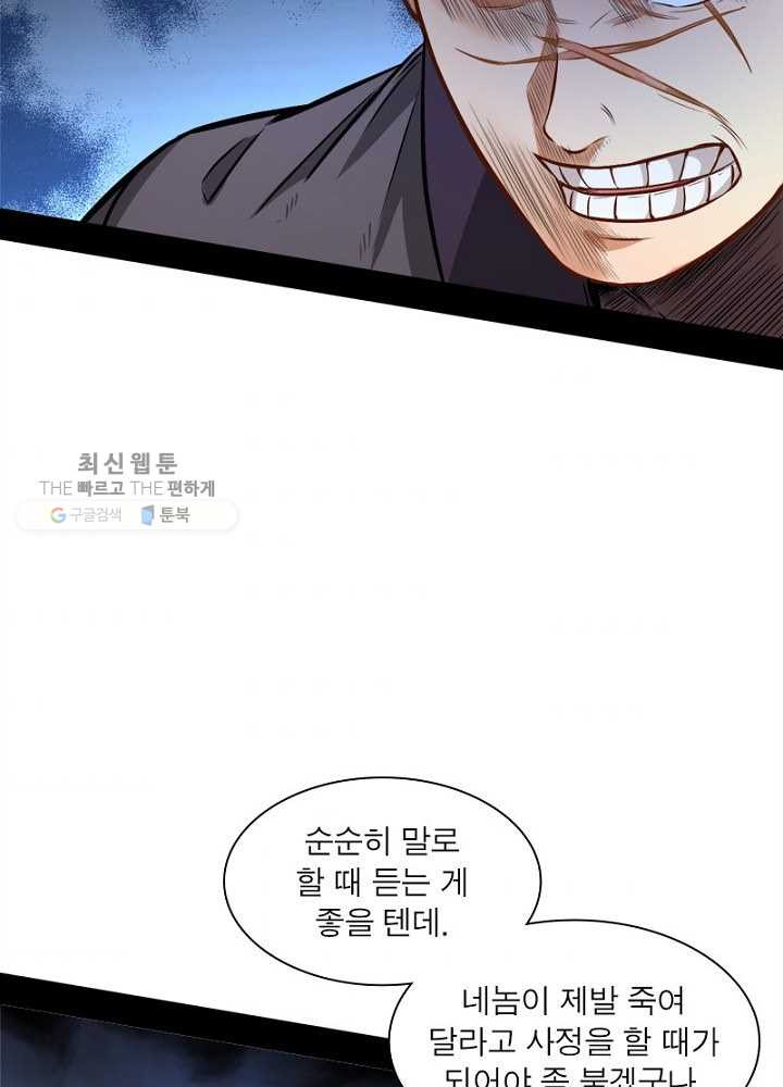 1626510812901.jpeg