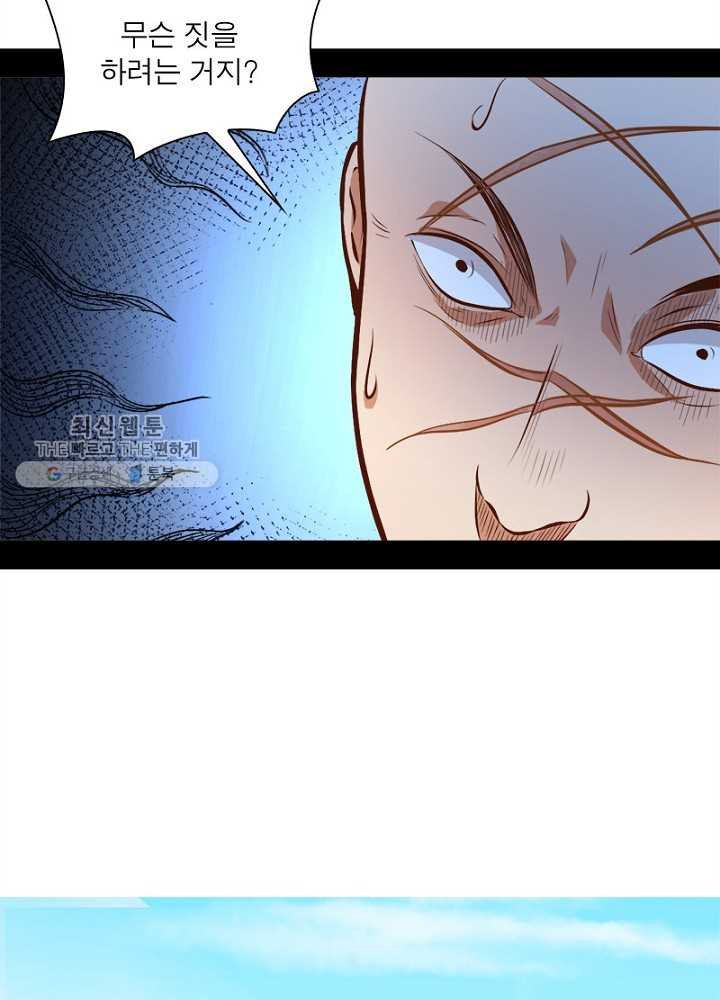 1626510813104.jpeg